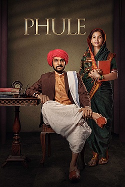 Phule