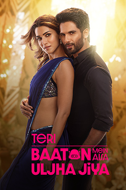 Teri Baaton Mein Aisa Uljha Jiya